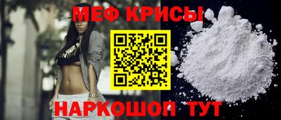 гашишное масло Новодвинск