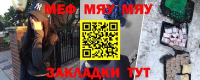 гашишное масло Новодвинск