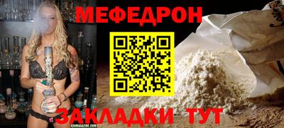 кокаин VHQ Новокубанск