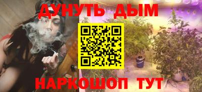 кокаин VHQ Новокубанск