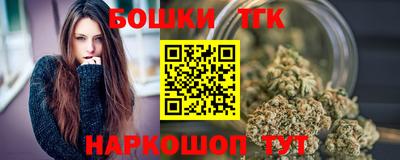 кокаин VHQ Новокубанск
