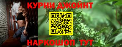 кокаин VHQ Новокубанск