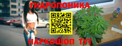 альфа пвп Новозыбков