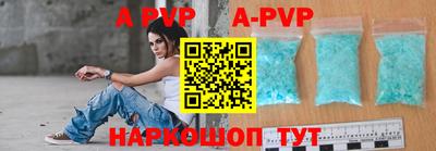 кокаин VHQ Новокубанск