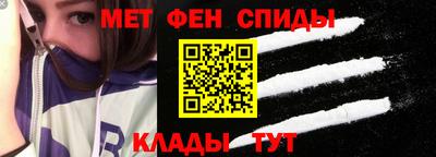 кокаин VHQ Новокубанск