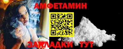 гашишное масло Новодвинск
