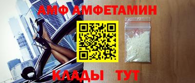 гашишное масло Новодвинск