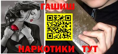 кокаин VHQ Новокубанск